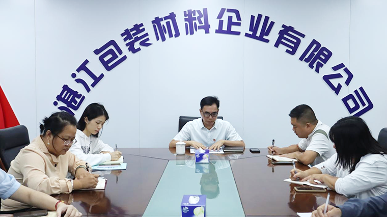 香港免费马资料最准的网站