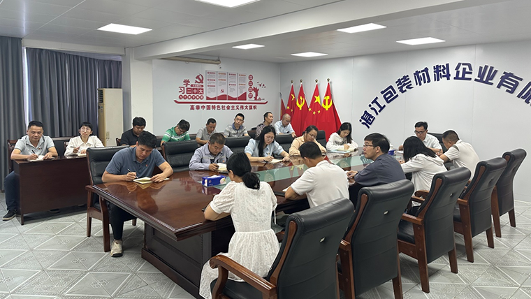 香港免费马资料最准的网站