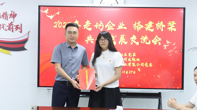 香港免费马资料最准的网站