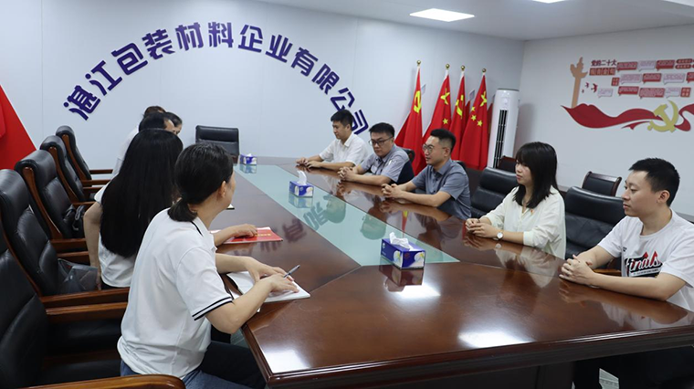 香港免费马资料最准的网站