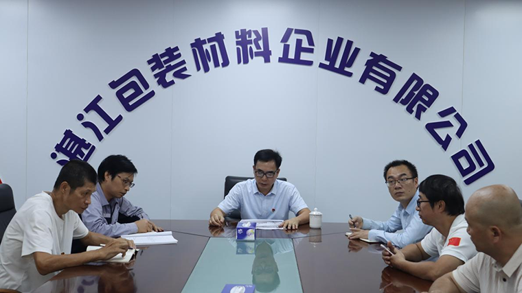 香港免费马资料最准的网站