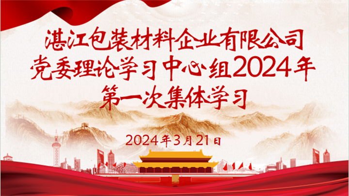 香港免费马资料最准的网站