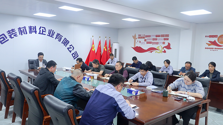 香港免费马资料最准的网站