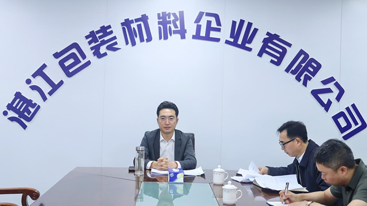香港免费马资料最准的网站
