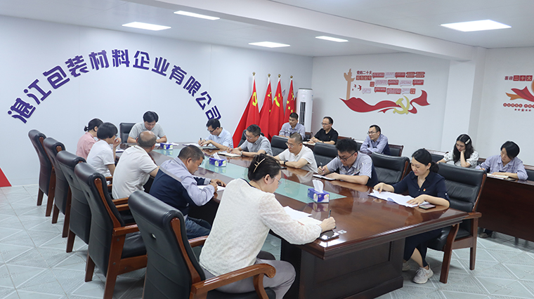 香港免费马资料最准的网站